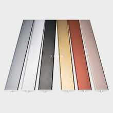 7YN钛金铝合金t型条木地板压条金属门槛压缝条不锈钢压边扣条装饰