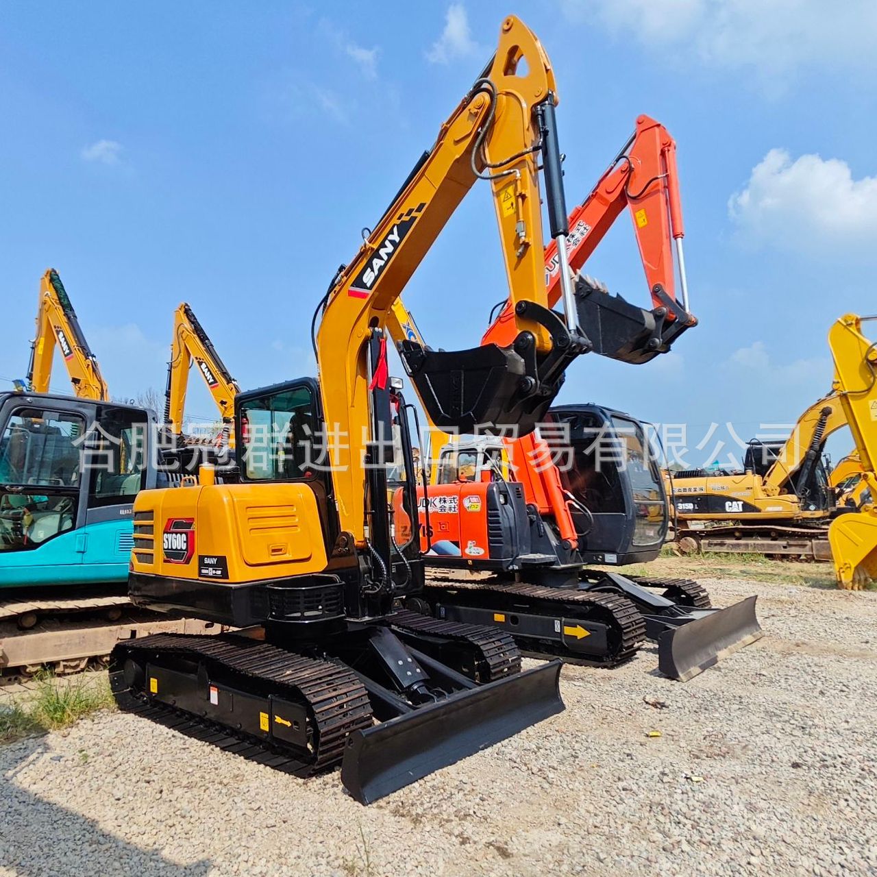 Transfronteriza suministro directo Sanysy60sy75sy95 excavadora XCMG Hitachi moderna excavadora gancho image 1