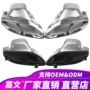 奔驰w212w205汽车尾喉