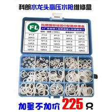 ˮ���^ʳƷ�����z���zO��Ȧ�ܷ�Ȧ�͸ߜط�ˮ����ͷ����zȦ�|Ȧ