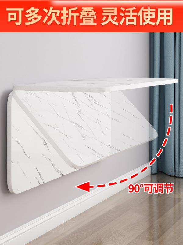 Wall-Mounted Folding Table, Wall-Mounted Suspended Storage Rack, Wall-Mounted Desk, Punch-Free Kitchen Countertop Support Rack Wall-Mounted Folding Table, Wall-Mounted Suspended Storage Rack, Wall-Mounted Desk, Punch-Free Kitchen Countertop Support Rack