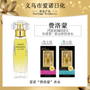 ���Z�M�����㾫����ˮ20ml�־�������Ůʿ������H��Ȥ����ˮ