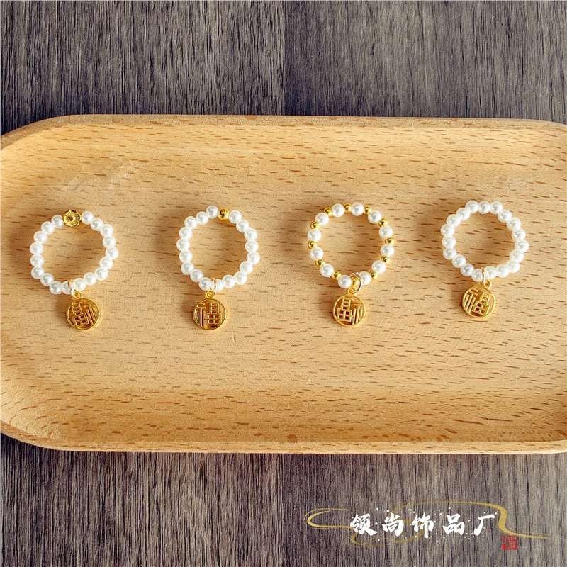 仿珍珠葫芦提溜手工小马饰品配饰串珠编织创意物件装饰福字吉祥