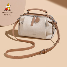 �����˰���2025�¿��＾�μ�б�����������ʿ�D���r��ͨ�����^��