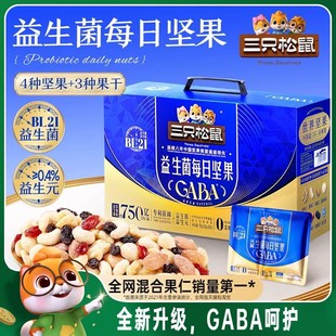 ��ֻ����_������ÿ�ՈԹ�750g/30����ͯ�ЋD������͸ɹ���ʳ�ͶY