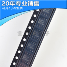 ȫ��&nbsp;TPS3307-18DR&nbsp;˿ӡ30718&nbsp;��װSOP-8&nbsp;�ල�͸�λIC