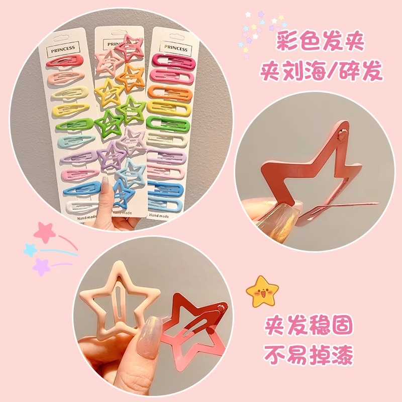 Horquilla de estrella de color para niñas, clip de flequillo en la frente para niñas, lindo bebé, horquilla de cabello roto lateral, clip de tocado