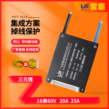 �װ�늳غб��o��18650���F���u늄�܇��Ԫ16��60V�늳�