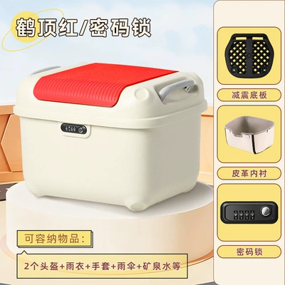 Free Shipping, Electric car tail box - crane-top-red-lining-36-liters-fits-a-winter-helmet