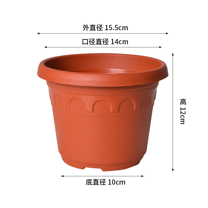 Maceta de Plástico para Plantas Resistente Engrosada para Balcón e Interior