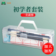 �W���������b���W�߹Pī����ȫ���ķ��Č����Të�P��������ȫ��