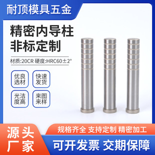 ж�ϰ匧�����׃Ȍ���16 18 20 25 SUJ2����܌���SGOHģ��