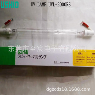 USSHIO UEDA OSMID UV-лампа Tube UVL-2000R 2000W Полупроводниковое устройство посвящено