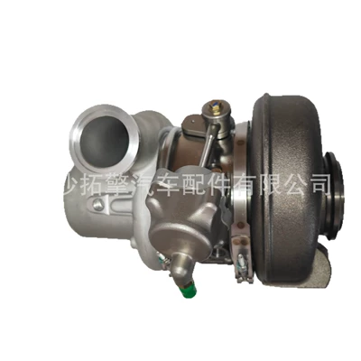 4044006 4955462RX, Supercharger