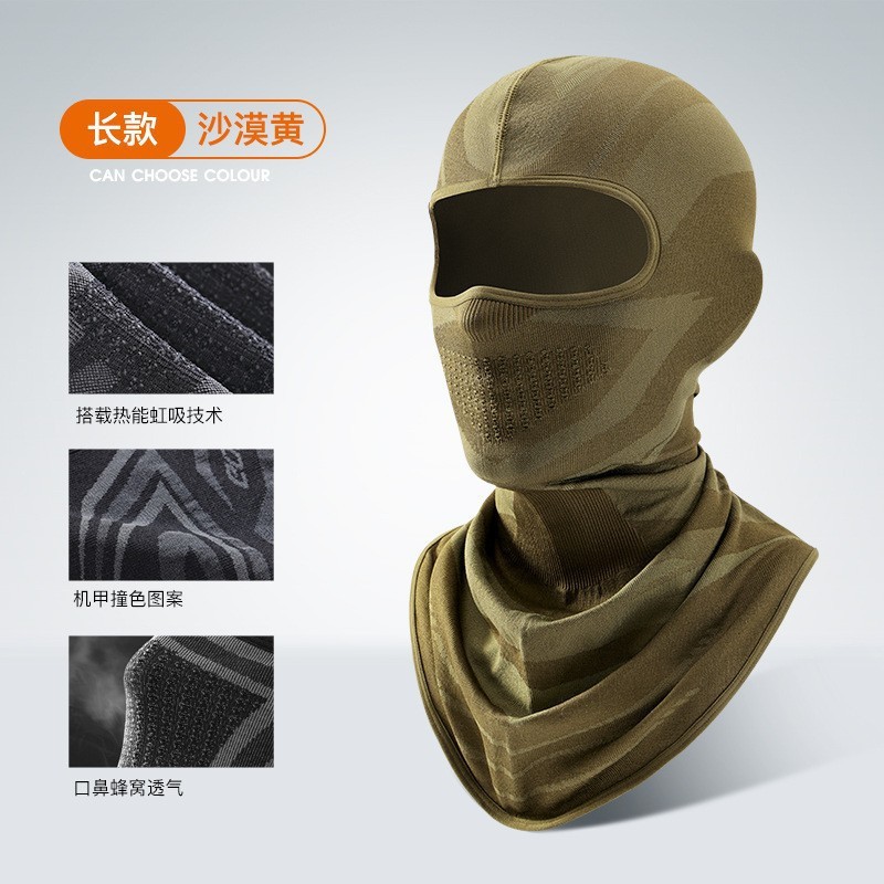 Leqi Montar al aire libre Esquí Máscara cálida Pañuelo de motocicleta de invierno Tocado deportivo de alta elasticidad transpirable