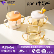 �S��ֱ�N����logo��ͯppsuţ�̱������ɫ�������ֵ�͸ߜ�ˮ��