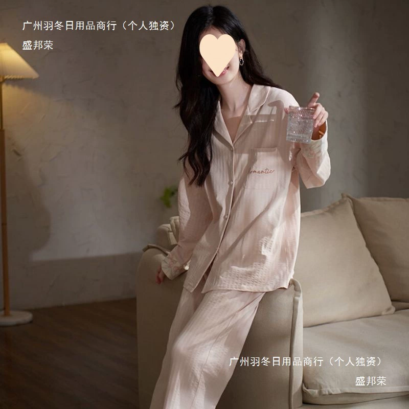 Новые пижамы для женщин весна-осень, хлопок, длинные рукава, брюки, милый летний костюм 2025, домашняя одежда, лацканы