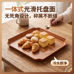 ���޷�ľ�yPP��߅�����c�ıP΢����������ϴ��������走����Ʒ��