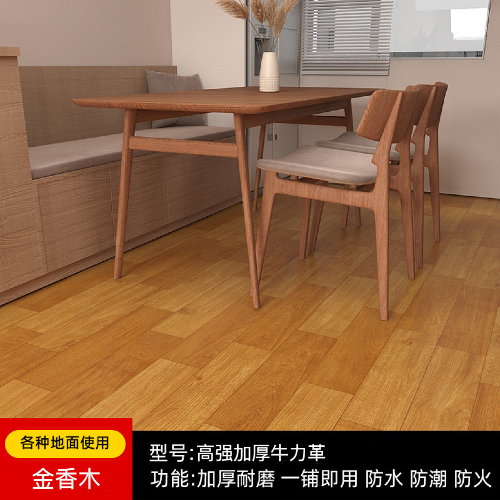 espesar el suelo de cuero doméstico PVC especial cemento adhesivo resistiente al desgaste de la casa en blanco de plástico suelo de dormitorio adhesivo de suelo image 21