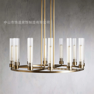 Modern Light Luxury Decoration Style Living Room Main Light Recommended Round American Glass Chandelier Hotel Private Room Restaurant Lamps
