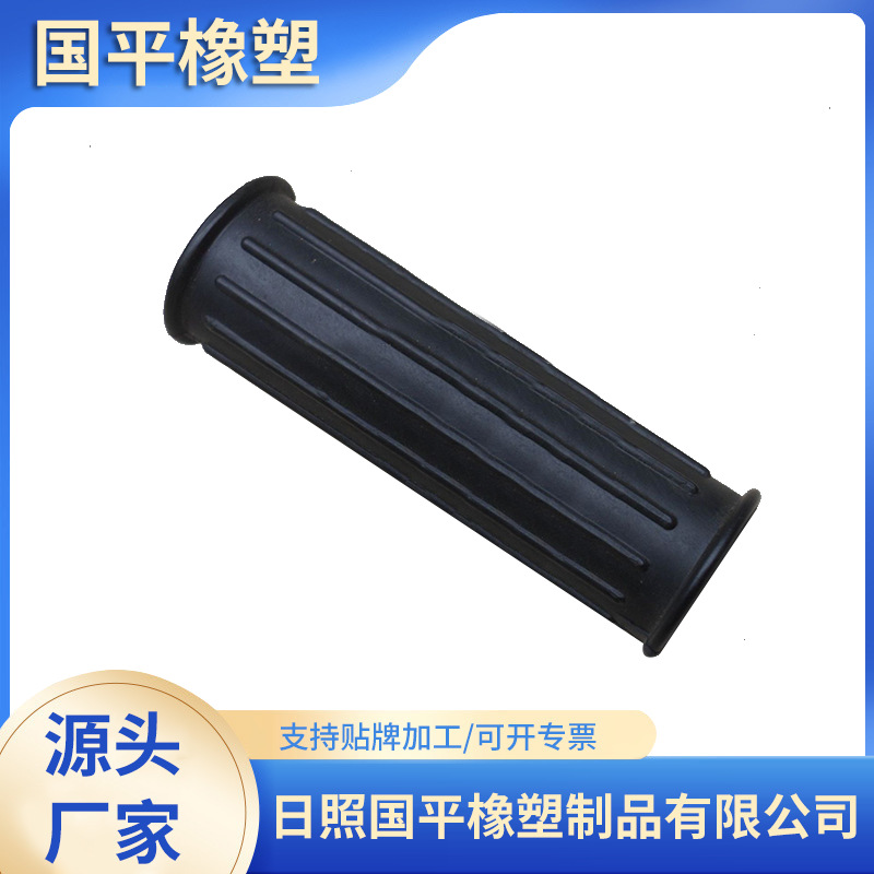 供应25手把套 小推车手把套种类多样