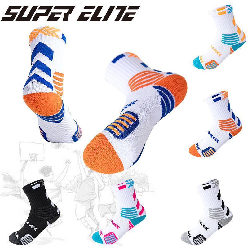 Children's Basketball Socks Mid-Calf Towel Bottom Elementary School Students Training High-Top Sports Non-Slip Shock-Absorbing Ankle Protection Breathable Basketball Socks