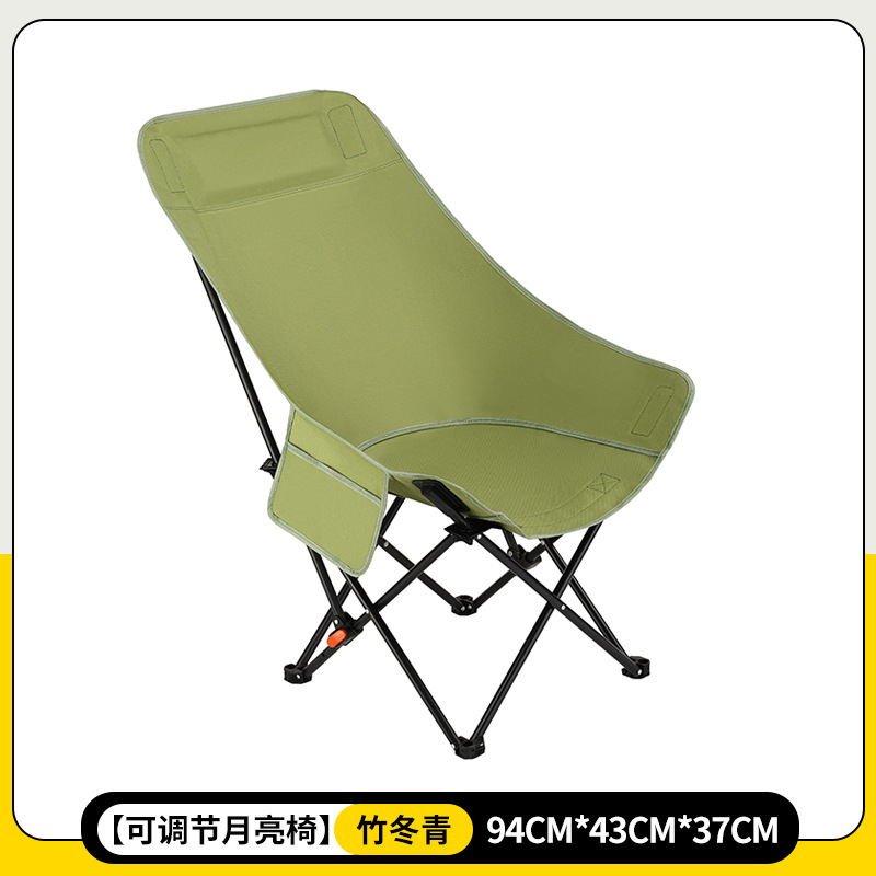 녹색 하이백 문 의자는 조절이 불가능하며 보관 가방이 함께 제공됩니다.