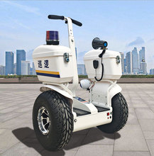 巡逻车双轮思维车自平衡电动车智能体感物业保安巡逻车高尔夫球车
