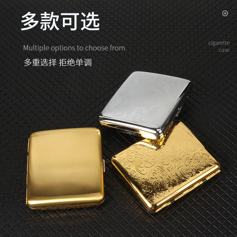 Xifei の新しい 20 パック厚手の特殊金属タバコボックスクリエイティブ鉄クリップ耐圧性と防湿性の薄いタバコボックス直販|undefined