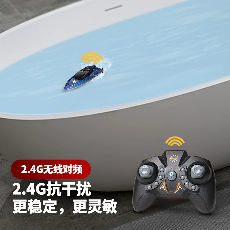 Маленький скоростной катер, летняя скоростная лодка для игр на воде, игрушка для мальчиков, импортная