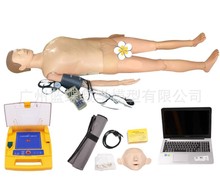 ALS980ȫ���ܼ���ѵ��ģ�����ķθ���CPR��Ѫѹ������������೦
