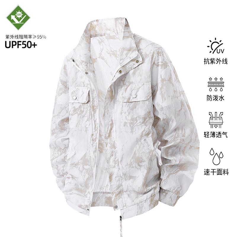 Imagen tridimensional en 3D] Ropa de protección solar de talla grande de seda de hielo M-8XL para hombres UPF50 protección UV para parejas Ropa de protección solar fresca