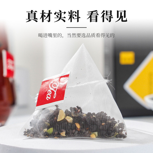 Wuhei tea 50 packs black rice black beans mulberry black wolfberry black sesame combination health tea bag triangle bag scented tea wholesale