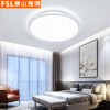 new pattern Foshan Lighting circular LED bedroom Ceiling lamp ultrathin a living room Study crystal lamps and lanterns 2021 Young luxury