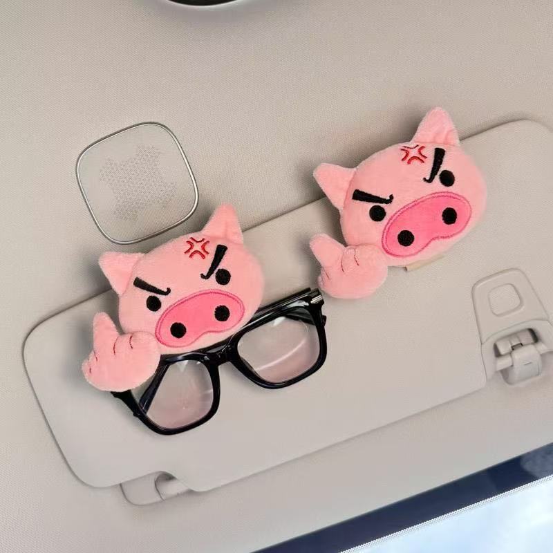 Cute Piggy Car Glasses Clip, Sunglasses Holder for Car Interior, Sunshade Magnetic Clip for Sunglasses Storage