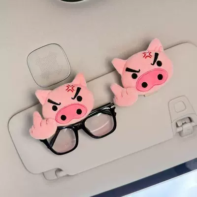 Car Interior, Sunshade Magnetic – Car Glasses Clip/Bill Clip