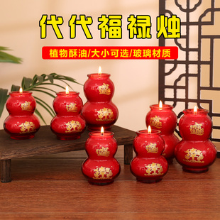 �^����tɫ���JϞ�T�����ß�����ϲ�c�b������������L����