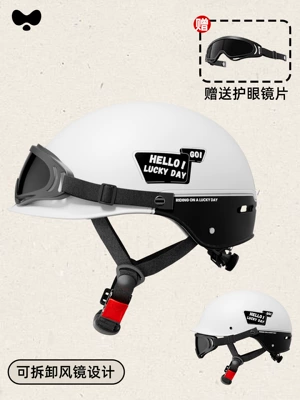 Yinglan 3C Certified Electric Vehicle Motosiklet kaskı (dəbilqə) - 3c-new-national-standard-category-a-cool-white-removable-goggles-one-size-fits-all