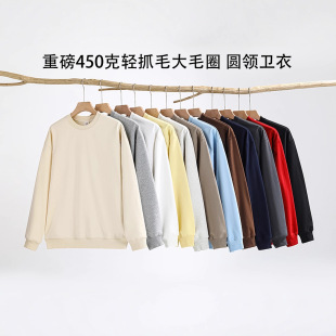 MQ�¿�-�ذ�450��ëȦ�pץë�A�I�l�¼�ɫ�L�䌒�ɳ���ͬ���l��