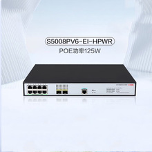 S5008PV6-EI-HPWR 8늿�+2���ȫǧ�׏�����ȫ�W�ܾW�j���Q�C