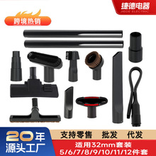 �m��������m�������ȫ�����AˢPP����һëˢ��ˢͨ�Ãȏ�32/35