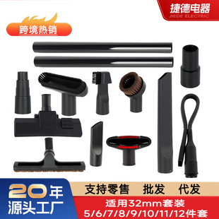 �m��������m�������ȫ�����AˢPP����һëˢ��ˢͨ�Ãȏ�32/35
