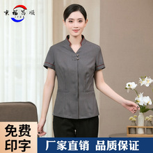 ��������������Ƶ��e�^�ͷ��坍�T���b��I��������PA�Ʒ�������