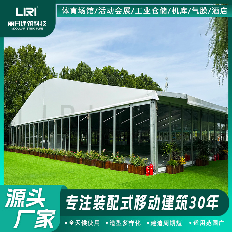 ����������ҵ��񷿴������ủ���������������������