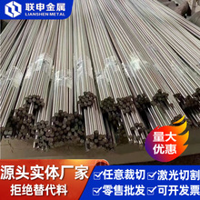 ����60CrMnA���ɱ�� 60CrMnA�ػ�����䓽z�ñP�l 60CrMn���ăr��