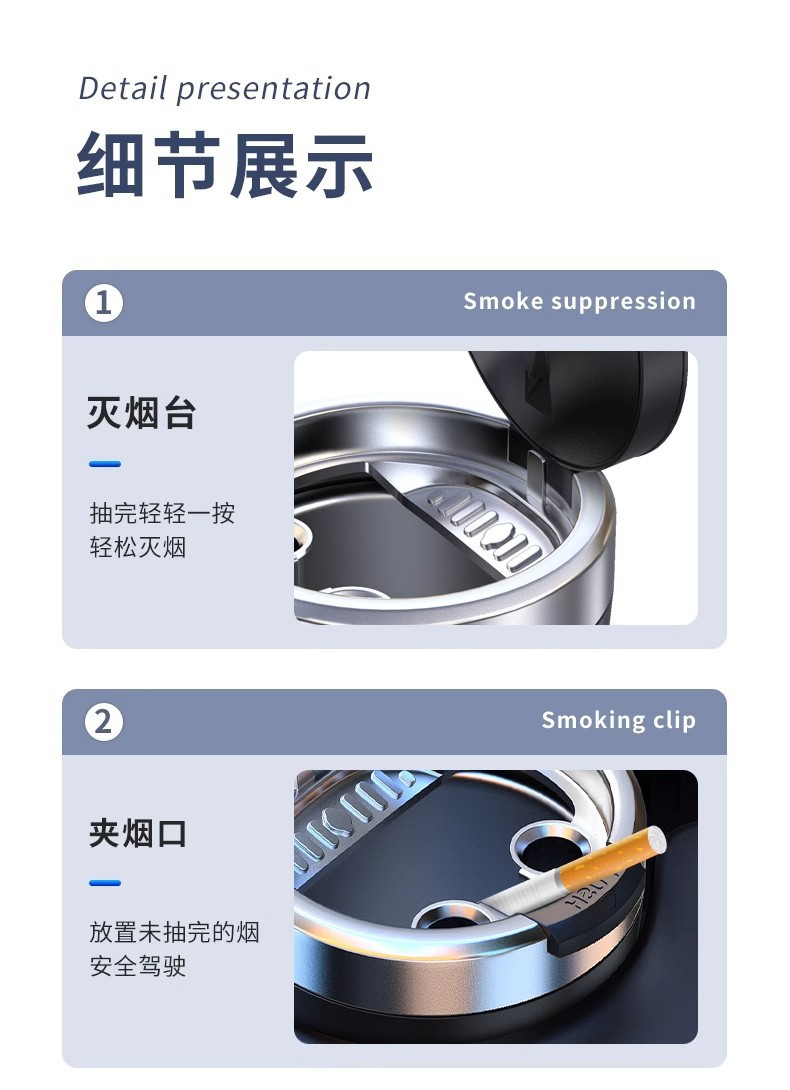 Car Ashtray for Men, Creative and Trendy Multifunctional Hanging Type with Lid, Complete Collection of Car Accessories