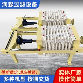 污水处理设备;滤布;压滤设备