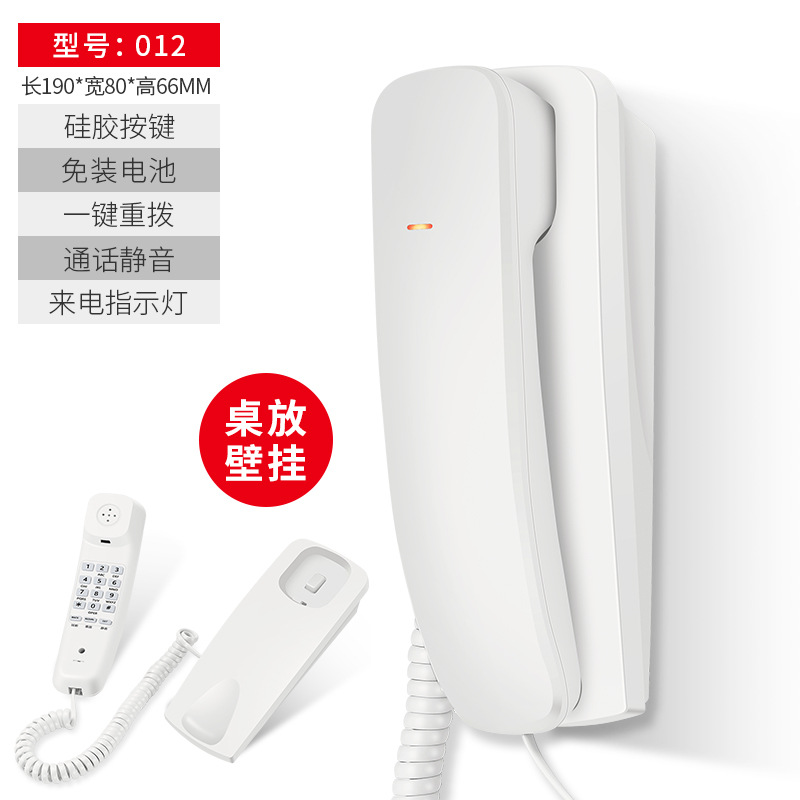 [핫셀링 모델] 012 화이트