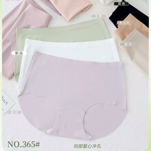 2025���Пo�۱��zŮʿ��ѝ����͸���Ī�����־�����Ů����͸��