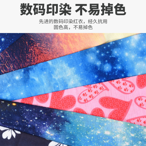 Outdoor seamless versatile magic scarf for men and women, summer thin model bike riding neck gaiter face mask windproof scarf